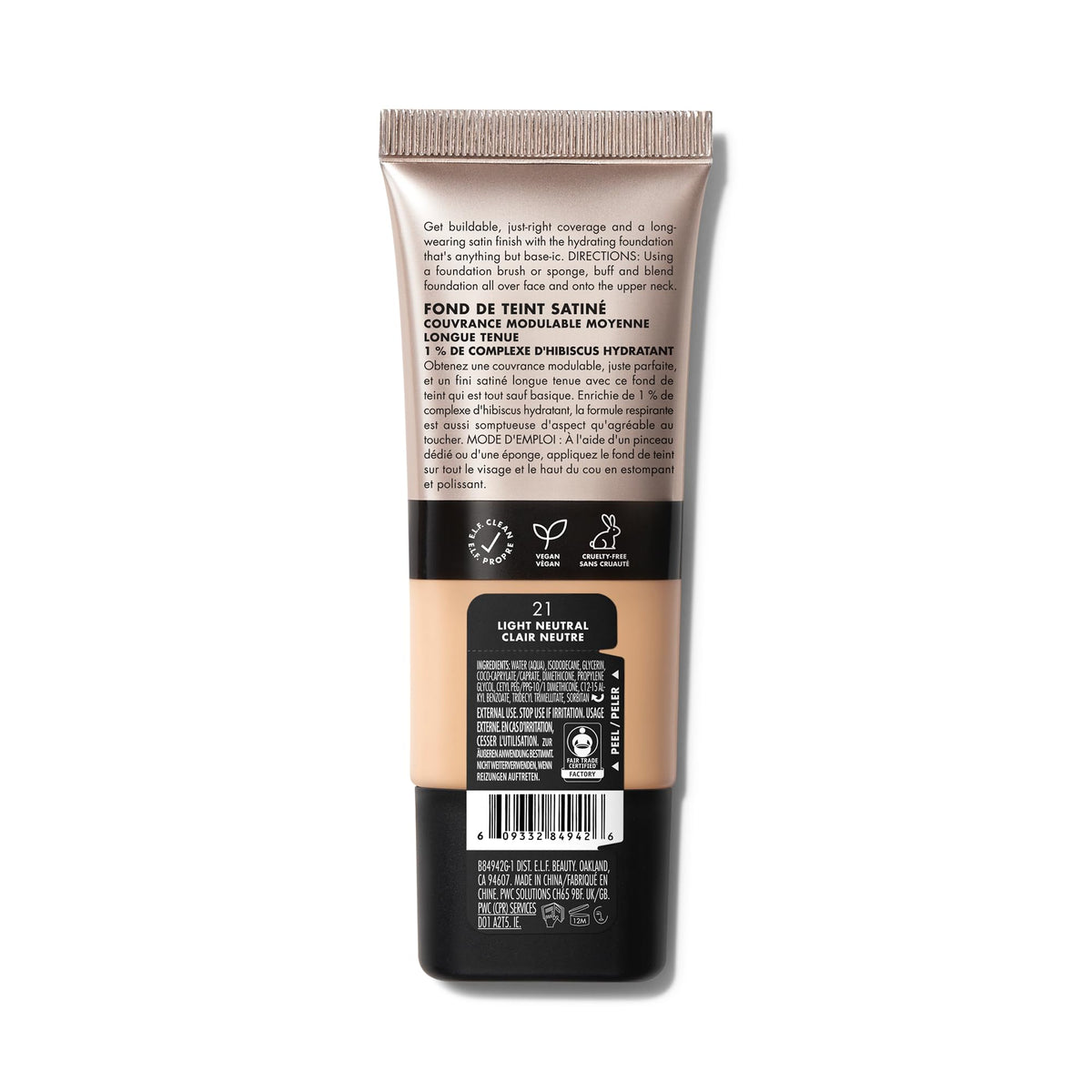e.l.f. lifestyle morning routine scene conveying long-wear, natural look