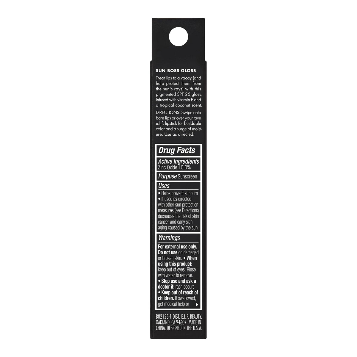 e.l.f. Sun Boss Gloss on lips at beach scene showing sun-ready protection