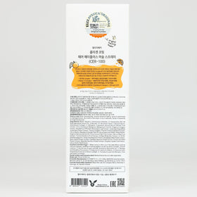 Elizavecca bottle beside fruit and flower extracts showing nourishing benefits