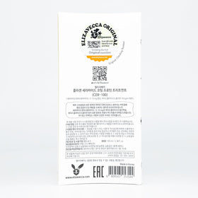 Elizavecca spread onto towel-dried hair illustrating application and improved manageability