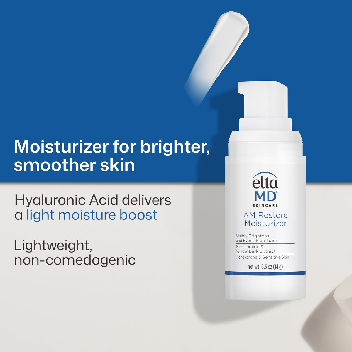 EltaMD 0.5 ounce moisturizer next to a coin for scale, emphasizing portable convenience