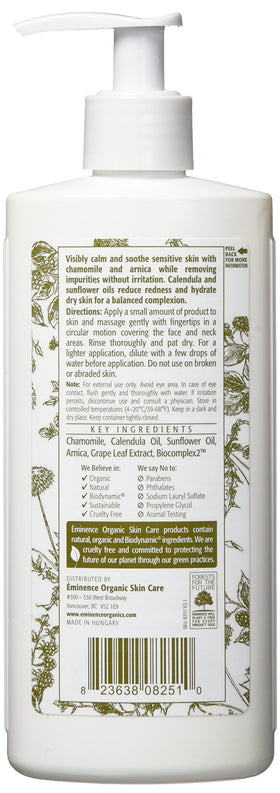 Eminence Calm Skin Chamomile Cleanser cream texture close-up highlighting soothing hydration