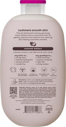 eos displayed in a bright bathroom to suggest relaxing, moisturized skin
