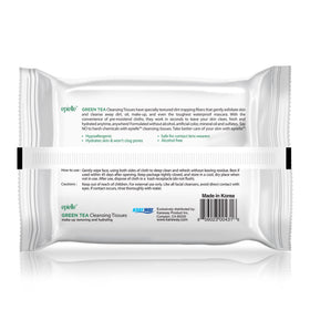 Epielle ingredient label closeup displaying green tea extract and gentle formula benefits