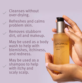 Epionce pump action dispensing gel for controlled dosage benefits