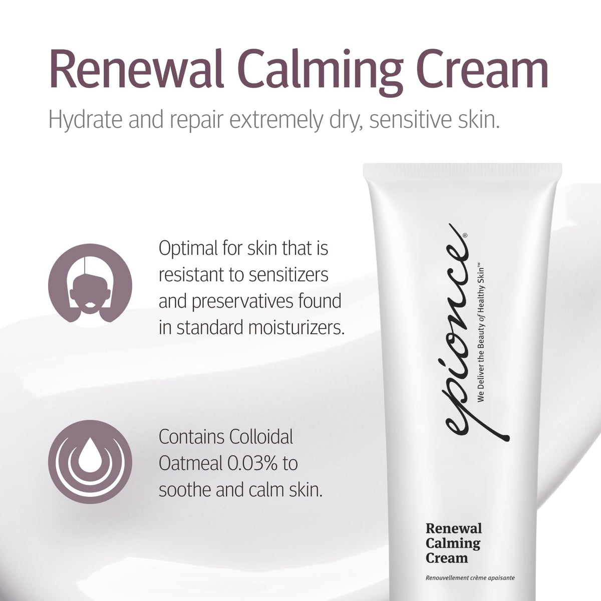 Epionce open jar texture close-up demonstrating rich hydrating consistency