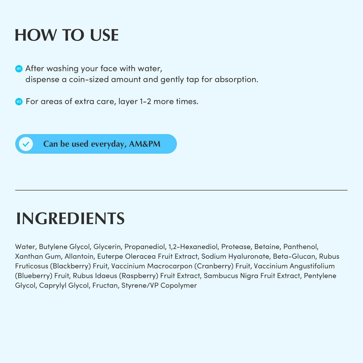 EQQUALBERRY before and after skin texture comparison showing smoother appearance