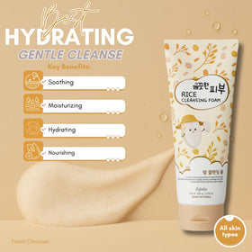 esfolio creamy foam texture close-up illustrating gentle cushioning action