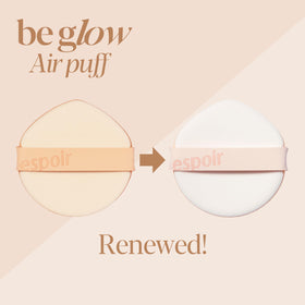 Espoir Be Glow Air Puff close-up of tapered edge, precise coverage for small areas benefit
