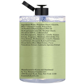 Essentially KateS label close-up highlighting K-beauty ingredients and trust