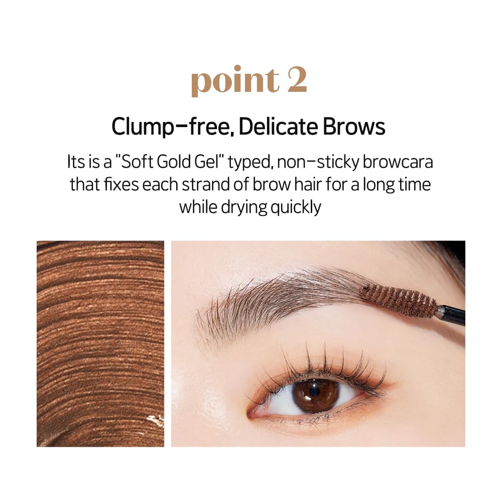 ETUDE before and after eyebrows showing fuller, natural three-dimensional look