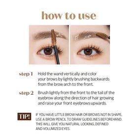 ETUDE label close-up listing beeswax and carnauba wax for moisturizing care