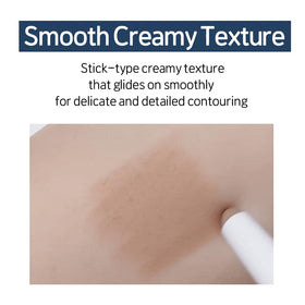 ETUDE contour cream texture close-up illustrating smooth blendability and creamy finish