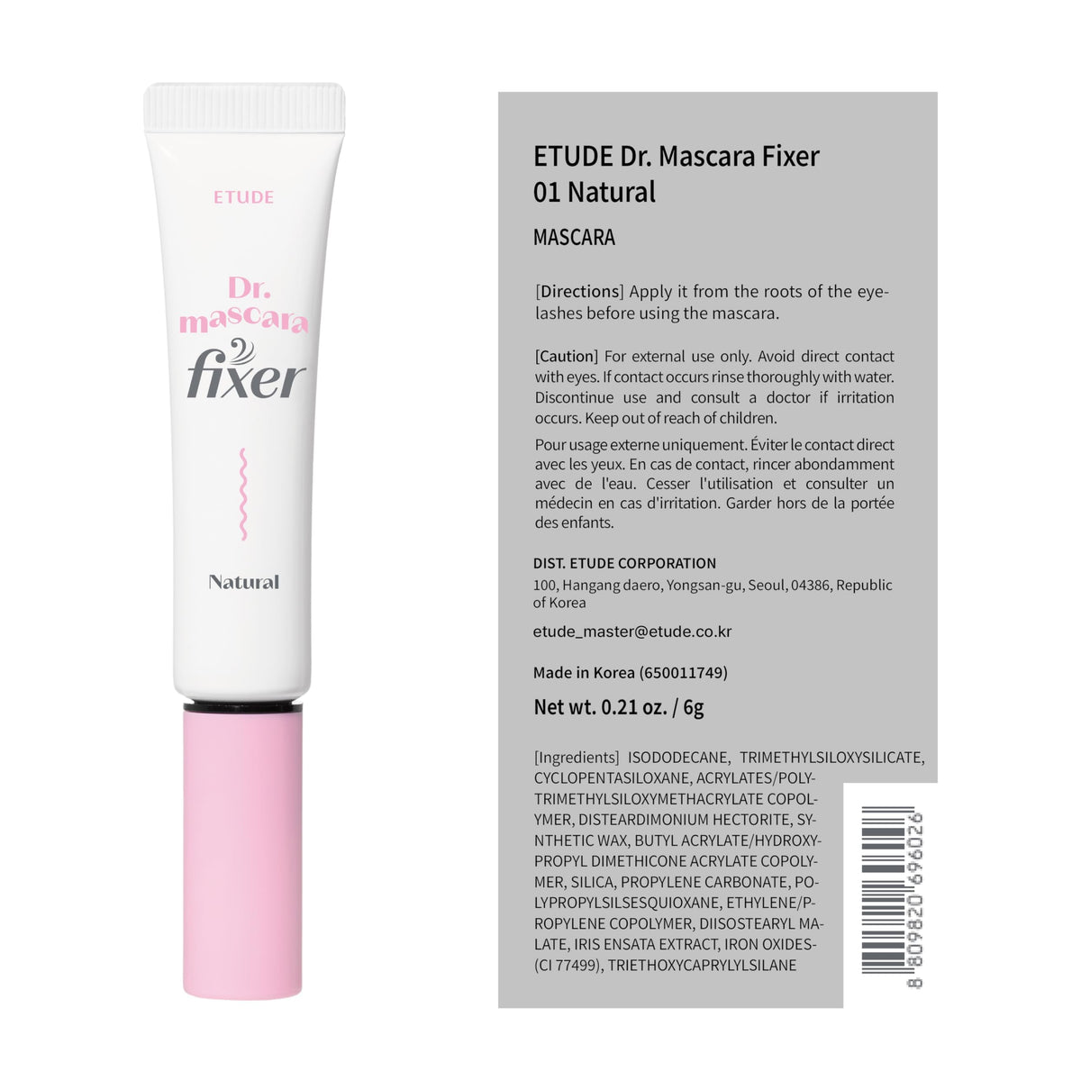 ETUDE lifestyle model wearing product for natural long-lasting lashes