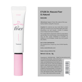 ETUDE lifestyle model wearing product for natural long-lasting lashes