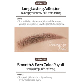 ETUDE grey brown swatches on skin showing buildable natural payoff