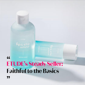 ETUDE bottle on bathroom vanity beside skincare, convenient daily makeup remover
