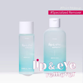 ETUDE remover with open cap dispensing a drop, easy controlled application benefit