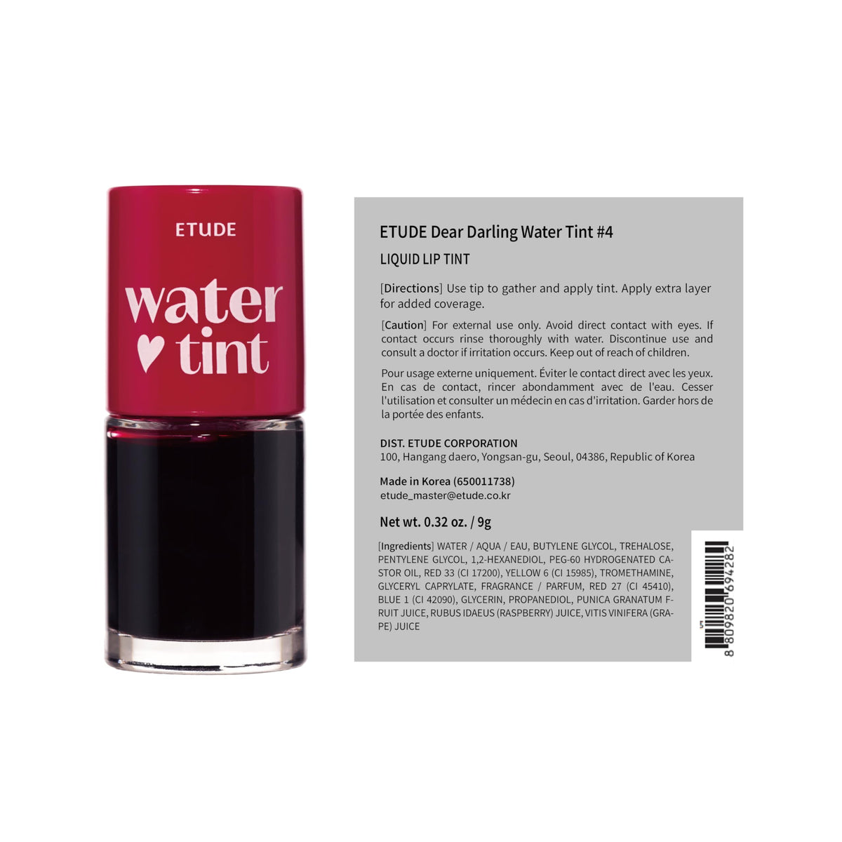 ETUDE lifestyle shot with model applying tint showing effortless everyday color benefit