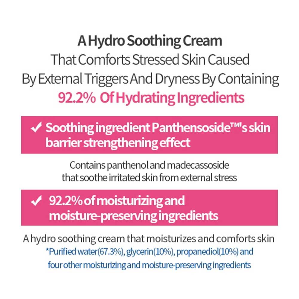 ETUDE cream spread on hand demonstrating quick absorption and hydration