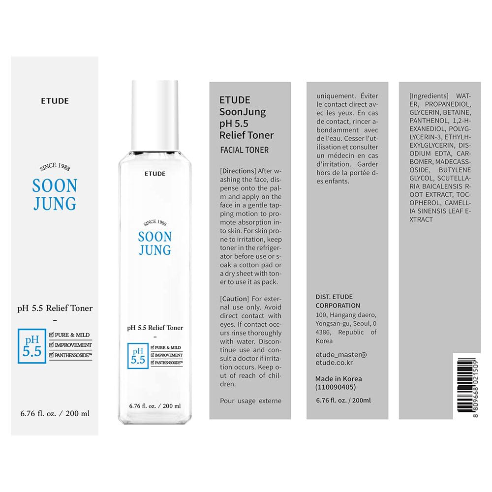 ETUDE before-and-after skin calming comparison showing reduced redness and comfort