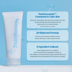 ETUDE SoonJung soft foam texture close-up demonstrating gentle cleansing lather