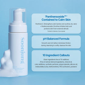 ETUDE label close-up highlighting panthenol and madecassoside soothing benefit