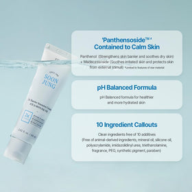 ETUDE spoon lifting cream to show easy application and hygienic product handling benefit