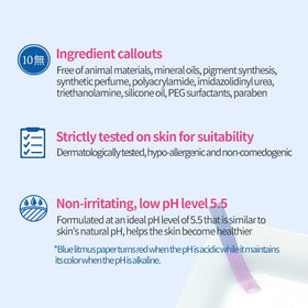 ETUDE close-up gel-cream texture highlighting lightweight absorption benefit