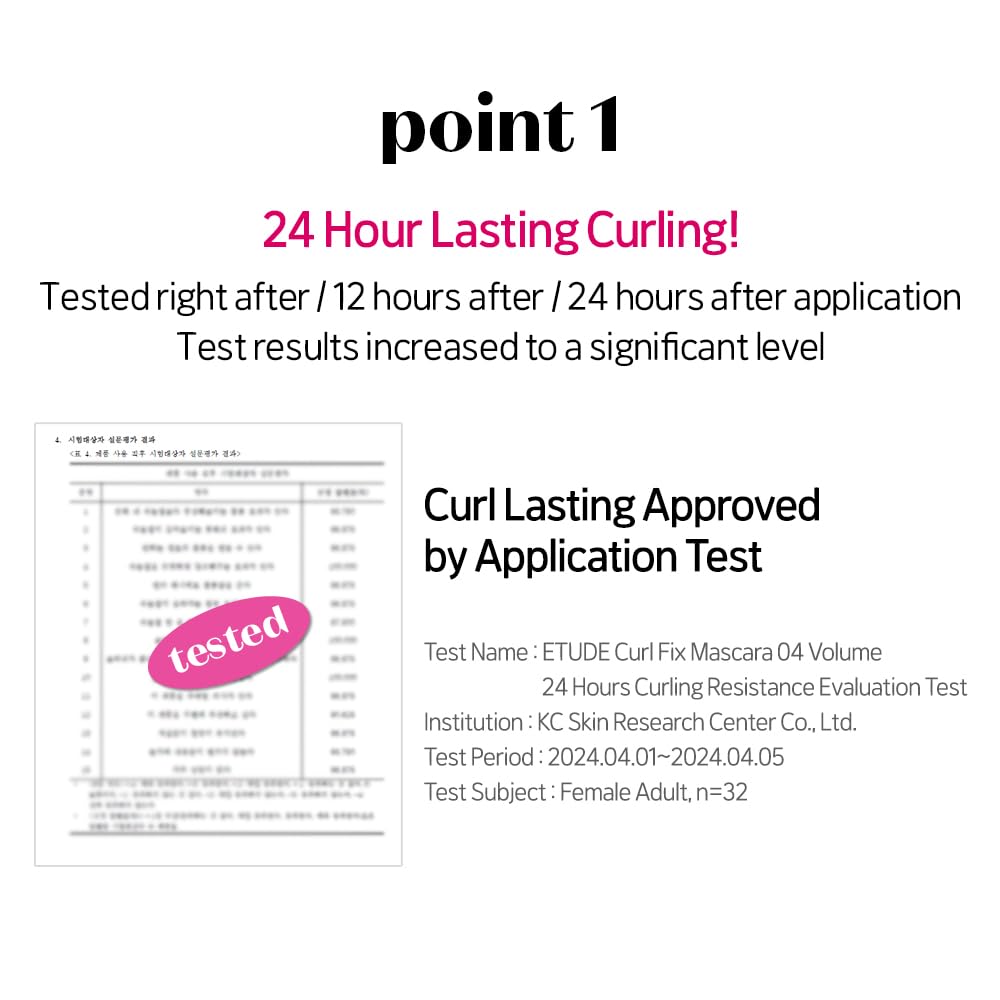 ETUDE open tube with wand displayed to show applicator and easy control