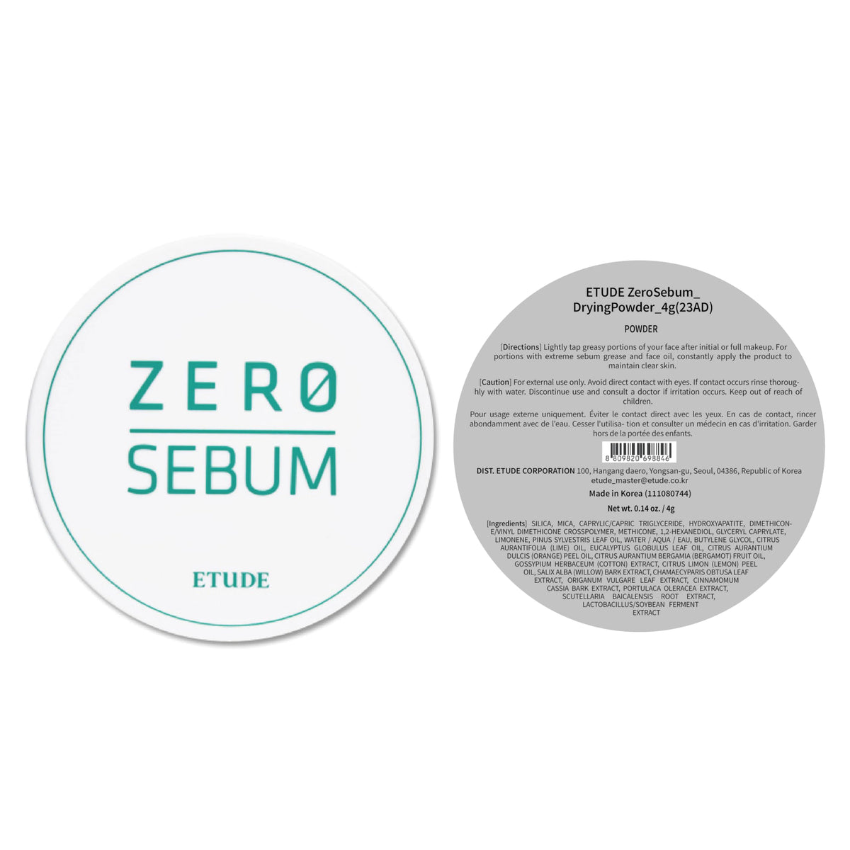 ETUDE cotton extract ingredient focus illustrating soothing texture and soft feel