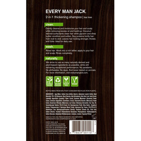 Close-up of soy protein visual representing Every Man Jack strengthening benefit