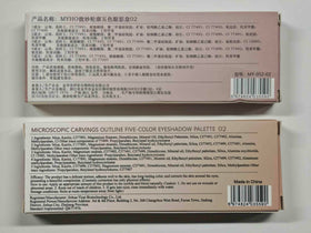 evpct sharp detail of palette edge and label showing brand clarity