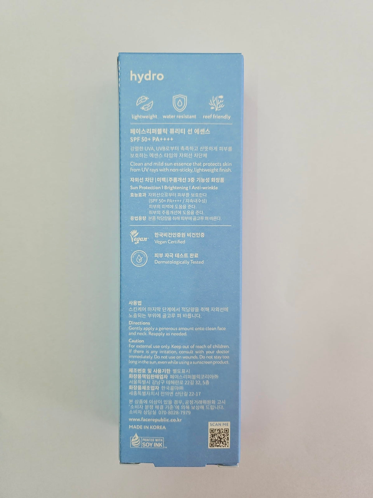 Face Republic ingredients visual highlighting ceramide and niacinamide