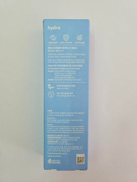 Face Republic ingredients visual highlighting ceramide and niacinamide