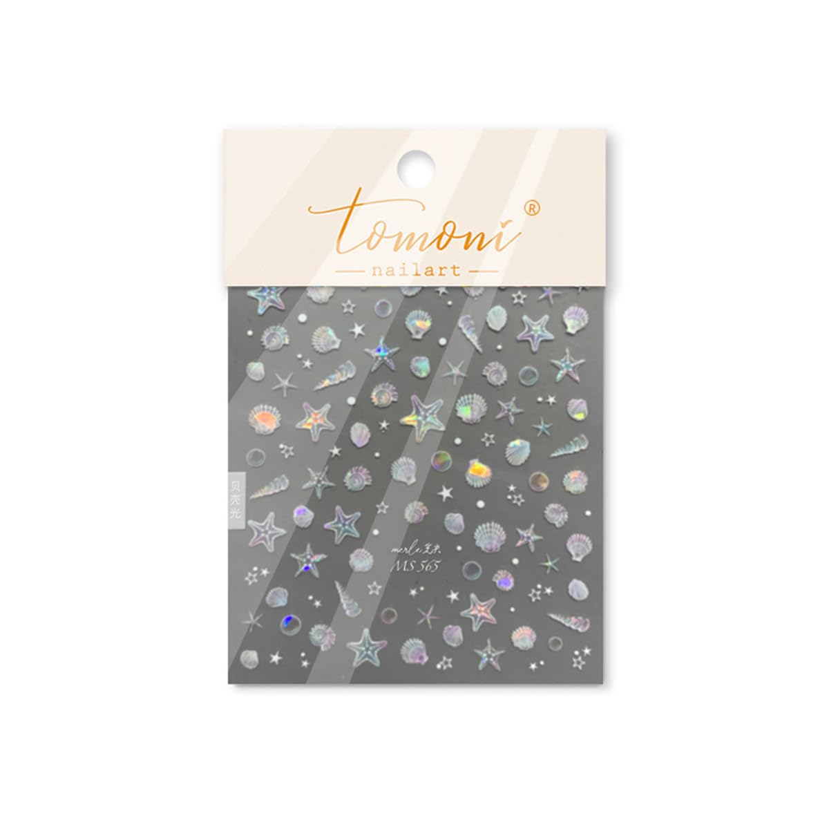 FBABFBUO assorted motifs laid flat showing variety for creative designs benefit