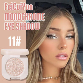 FeiCuiYun close-up of powder texture highlighting smooth blendability benefit
