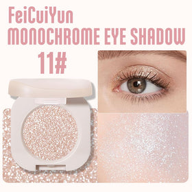 FeiCuiYun metallic silver swatch on skin demonstrating reflective impact