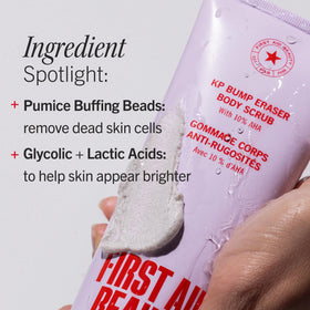 First Aid Beauty scrub used on wet skin in shower demonstrating in-use smoothing