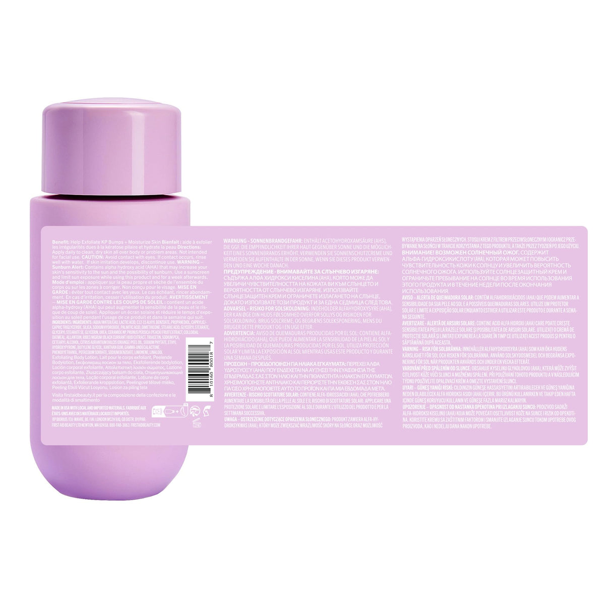First Aid Beauty applying lotion to legs to reduce rough patches and hydrate