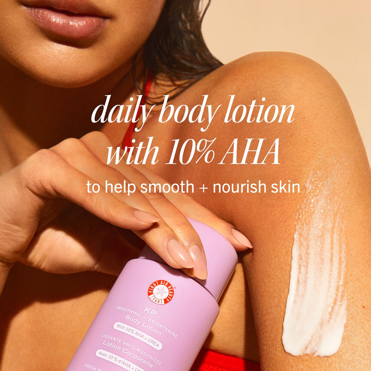 First Aid Beauty tube cap detail highlighting convenient application and portability