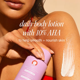 First Aid Beauty tube cap detail highlighting convenient application and portability