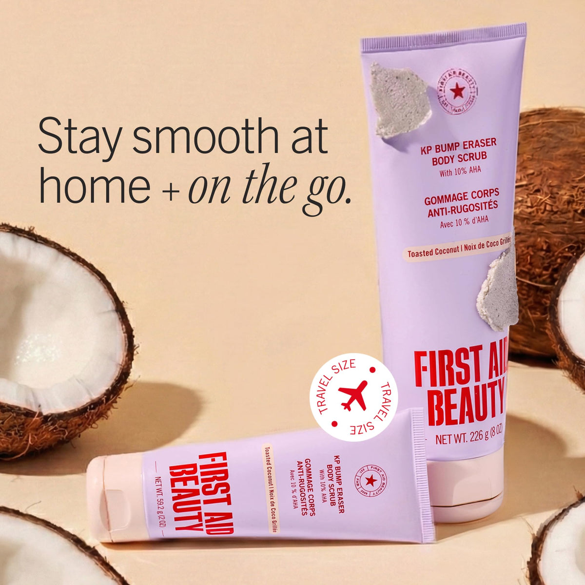 First Aid Beauty before and after arm photos showing reduced bumps and smoother skin