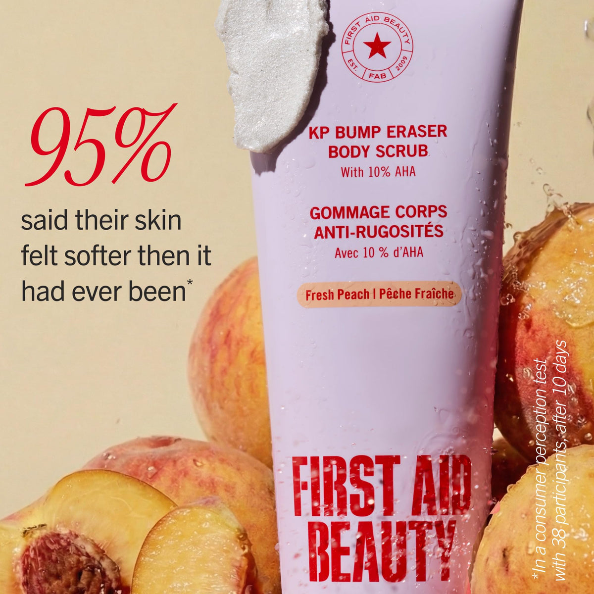 First Aid Beauty conceptual before and after skin texture improvement visual