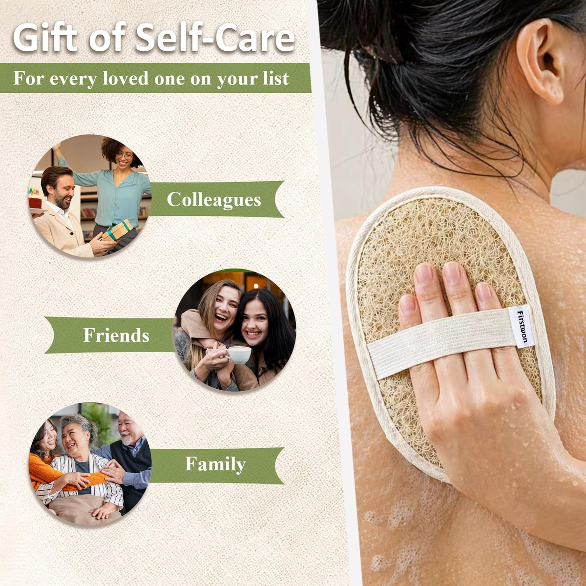 Firstwon loofah reversible sides showing soft and firm exfoliation options