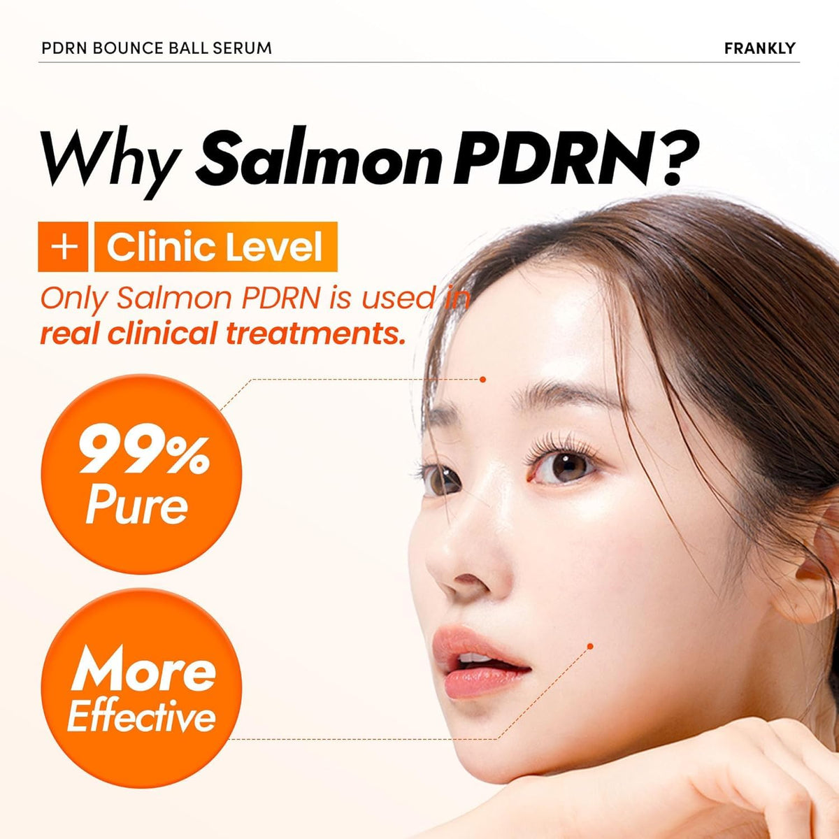 FRANKLY side-by-side texture comparison showing improved smoothness and reduced redness