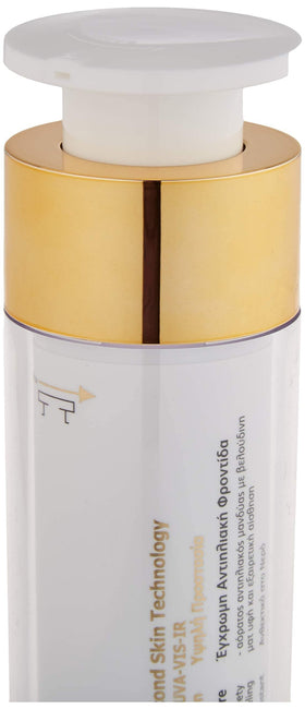 FREZYDERM applied on model demonstrating even tint and natural matte benefit