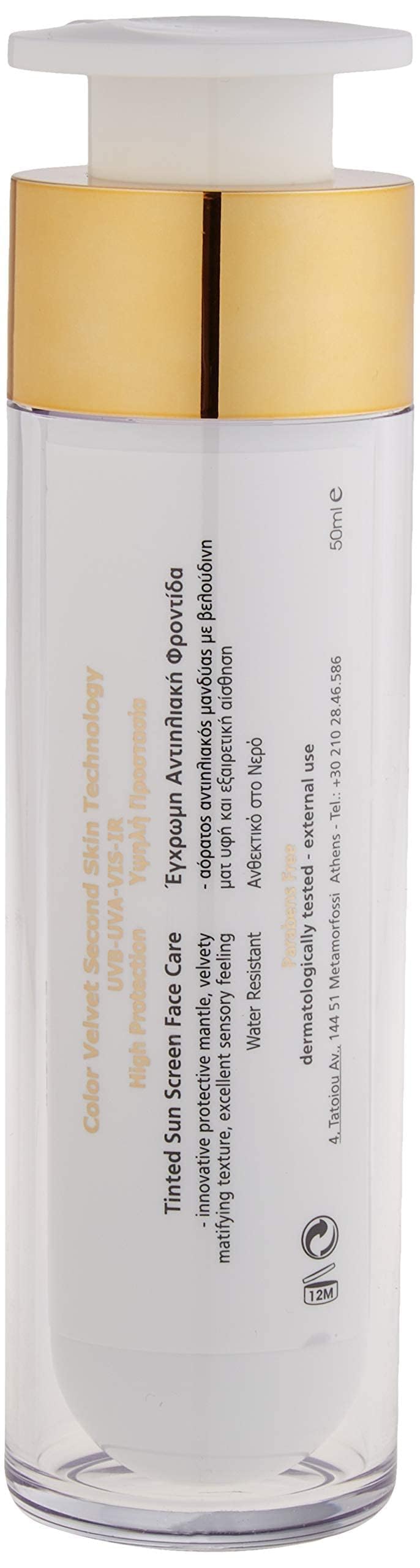 FREZYDERM texture close-up highlighting velvety finish and smooth blending