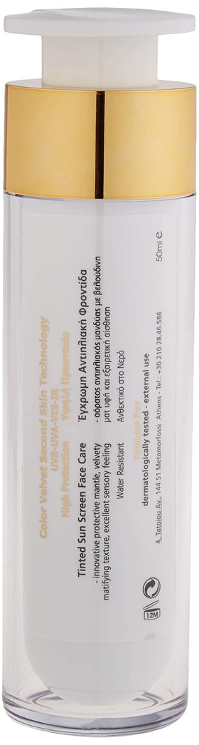 FREZYDERM texture close-up highlighting velvety finish and smooth blending