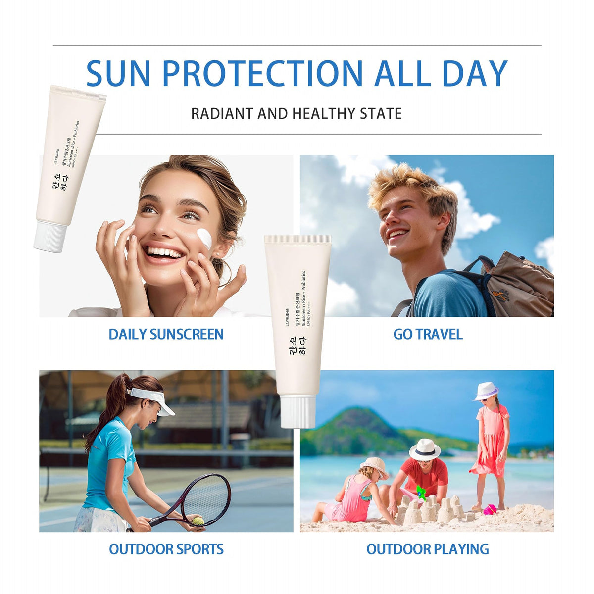 fruitery Relief Sun applied at the beach demonstrating sun protection